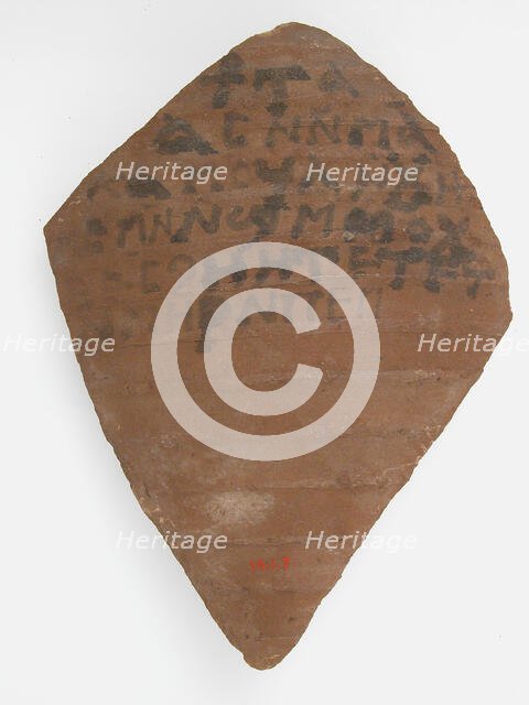 Ostrakon, Coptic, 600. Creator: Unknown.
