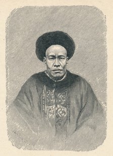 'Y-Yung', c1895, (1904). Artist: Unknown.