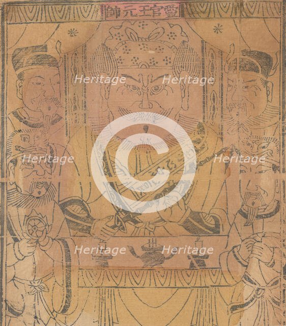 One hundred thirty-five woodblock prints including New Year's pictures (nianh..., 19th-20th century. Creator: Unknown.