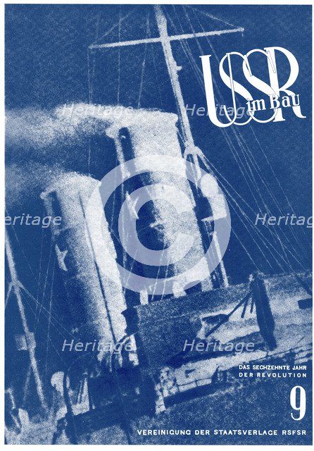 USSR in Construction. Cover Design, 1933-1934. Artist: Lissitzky, El (1890-1941)