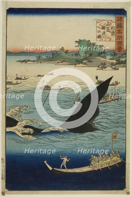 Image of a Whale Hunt at Goto, Hizen Province (Hizen Goto geiryo no zu), from the series "..., 1859. Creator: Utagawa Hiroshige II.