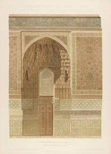 Interior view of the Gur-e Amir in Samarkand. From Les mosquées de Samarcande, 1905. Creator: Anonymous.