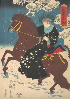 America: A Woman on Horseback in the Snow, 10th month, 1860. Creator: Utagawa Hiroshige II.