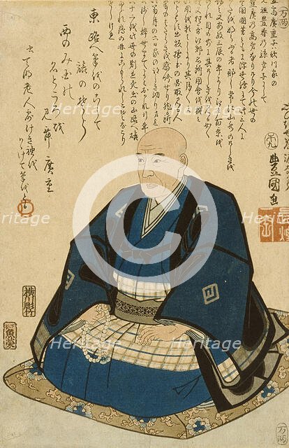 Memorial Portrait of Hiroshige, 1859. Creator: Utagawa Kunisada.