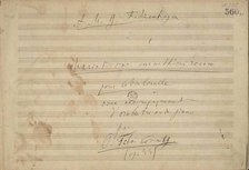 Autograph manuscript of the Variations on a Rococo Theme in A major, Opus 33, 1877. Creator: Tchaikovsky, Pyotr Ilyich (1840-1893).