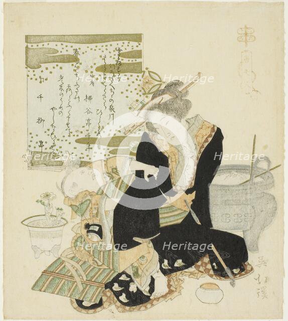 Madam Tang (Jp: To Fujin), from the series "Twenty-four Paragons of Filial Piety..., c.1825. Creator: Totoya Hokkei.