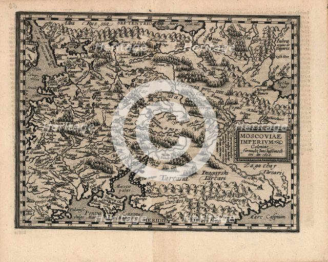 Moscoviae Imperium, 1600. Creator: Quad, Matthias (1557-1613).