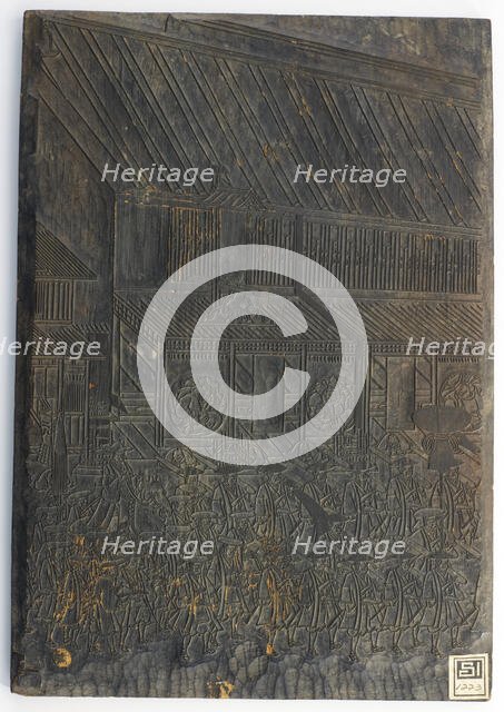 Street scene: a procession, Edo period, ca.1825-1861. Creator: Utagawa Kuniyoshi.