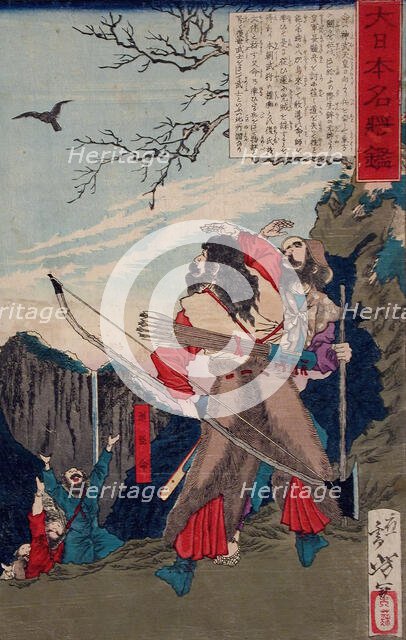 Michinoomi no Mikoto following a crow to the enemy's lair, 1880. Creator: Tsukioka Yoshitoshi.