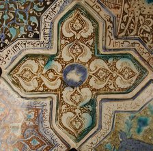 Cross-Shaped Tile, Iran, 13th century. Creator: Unknown.