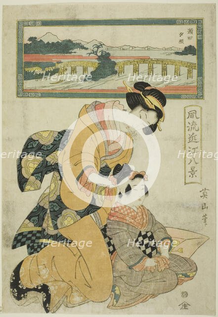 Evening Glow at Seta (Seta sekisho), from the series "Fashionable Eight Views of.., c. 1814/17. Creator: Kikukawa Eizan.