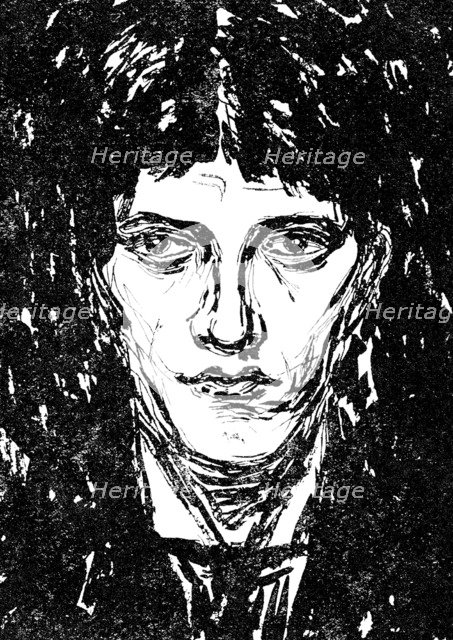 'Self-portrait', 1905.  Artist: Nikolaj Petrovic Feofilaktov