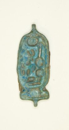 Amulet: Cartouche with Prenomen of Akhenaten, Egypt, New Kingdom, Dynasty 18, reign of ... Creator: Unknown.