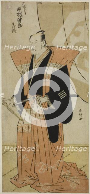 The Actor Nakamura Nakazo I Greeting the Audience on His Return from Osaka, c. 1788. Creator: Katsukawa Shunko.