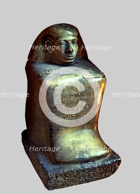 Statue cube shaped of Ser.