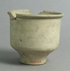 Pot, French, 15th century. Creator: Unknown.