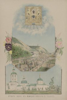 Bringing the icons of Abalatsky Monastery to Tobolsk, 1862-1887. Creator: Mikhail Znamensky.