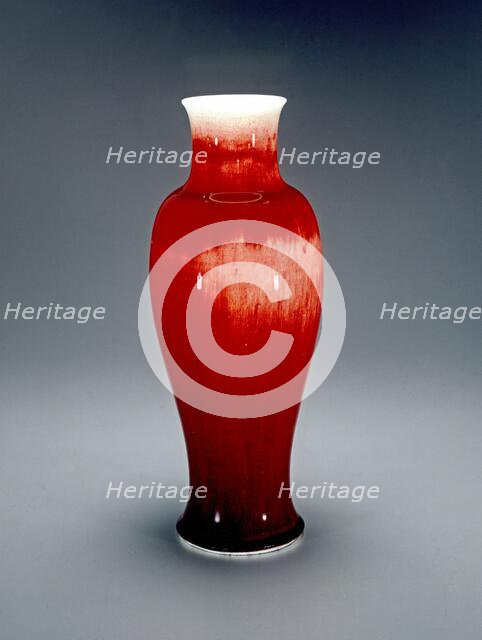 Vase, called "The Flame", early 18th century. Creator: Unknown.