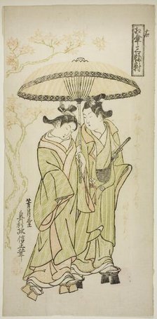 The Autumn Shower, from "Sharing an Umbrella: A Set of Three (Aigasa sanpukutsui)", c. 1748. Creator: Okumura Masanobu.