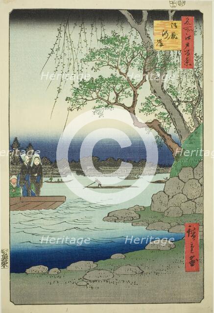 Oumayagashi, from the series "One Hundred Famous Views of Edo (Meisho Edo hyakkei)", 1857. Creator: Ando Hiroshige.