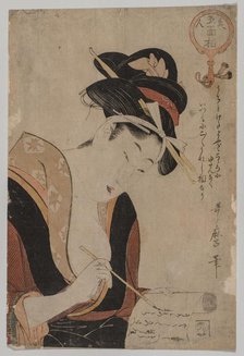 Woman Writing, 1753-1806. Creator: Kitagawa Utamaro (Japanese, 1753?-1806).