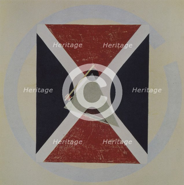 Proun 43, 1924. Artist: Lissitzky, El (1890-1941)