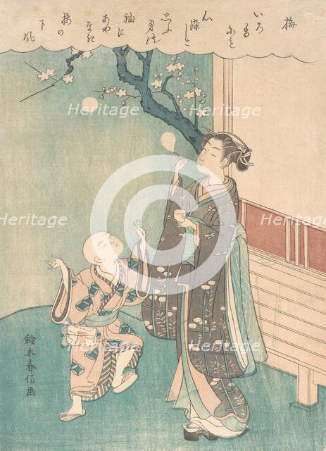 Blowing Soap Bubbles Under the Plum Blossom. Creator: Suzuki Harunobu.