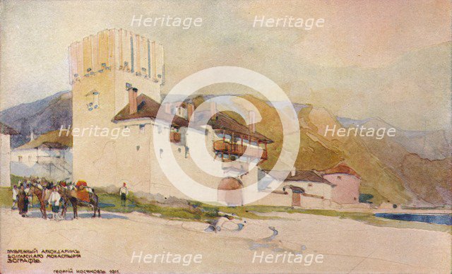 'Hostel of the Bulgarian Monastery, Zograph', c19th century. Artist: Georges Kossiakoff.