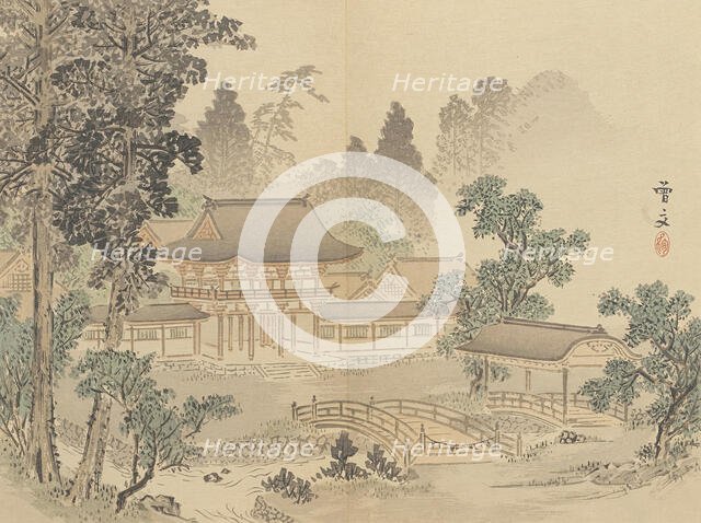 Twenty-Five Views of the Capital (image 2 of 29), Late 19th century. Creator: Morikawa Sobun.