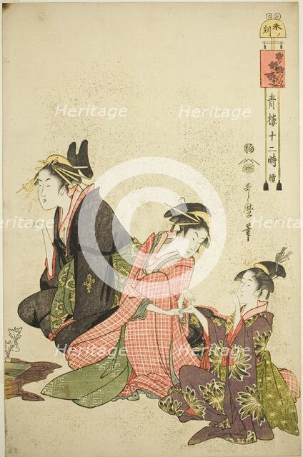 Hour of the Sheep (Hitsuji no koku), from the series "Twelve Hours in Yoshiwara (Seiro juni...c1794. Creator: Kitagawa Utamaro.