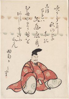 The Poet Bunya no Yasuhide, from the series Six Immortal Poets (Rokkasen), Japan, c. 1810. Creator: Hokusai.