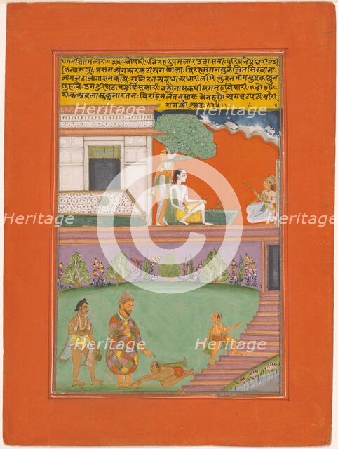 Ragini Setmalar, Page from a Jaipur Ragamala Set, 1750/70. Creator: Unknown.