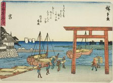 Miya, from the series "Fifty-three Stations of the Tokaido (Tokaido gojusan tsugi)..., c. 1837/42. Creator: Ando Hiroshige.