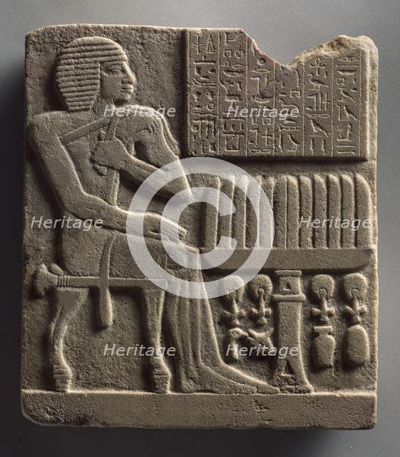 Stele of Djedatumiufankh, 664-525 BC. Creator: Unknown.