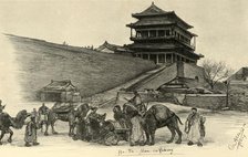 Hatamen Gate, Peking, China, 1898.  Creator: Christian Wilhelm Allers.