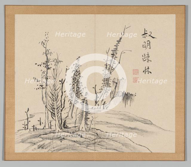 Double Album of Landscape Studies after Ikeno Taiga, Volume 2 (leaf 17), 18th century. Creator: Aoki Shukuya (Japanese, 1789).