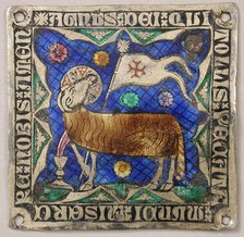 Plaque with Agnus Dei, Catalan, 14th century. Creator: Unknown.