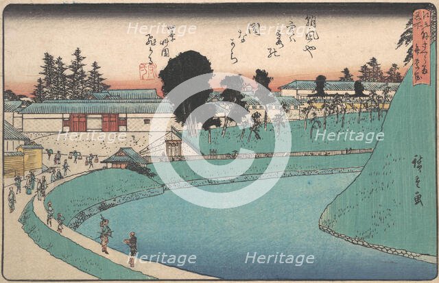 Soto Sakurada Benkei Bori, ca. 1843., ca. 1843. Creator: Ando Hiroshige.