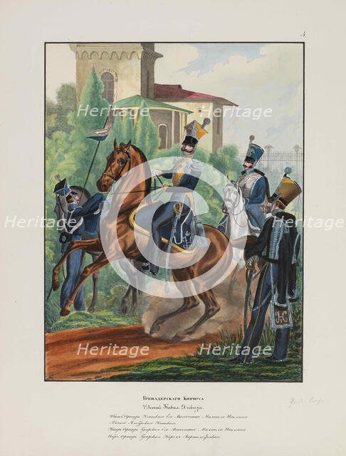 Grenadier Corps of the Imperial Russian Army (Uniforms of the Russian Imperial Army), 1837-1839. Creator: Belousov, Lev Alexandrovich (1806-1864).