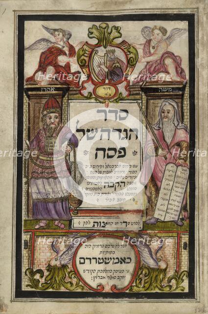 Moses, Aaron the High Priest and King David, 1740.  Creator: Unknown.
