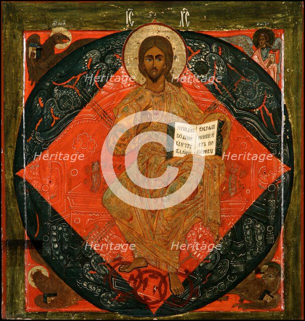 The Saviour Enthroned, 17th century. Creator: Russian icon.