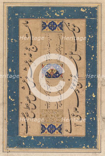 Persian ruba‘i (quatrain) by Maulana Mu?ammad Murshidi Zawara’i..., c. 1610-1620. Creator: Unknown.