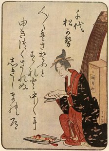 'Poetess', 1801-1804, (1924). Creator: Shinsai.
