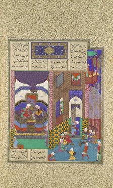 Siyavush and Jarira Wedded, Folio 183v from the Shahnama (Book of Kings)..., ca. 1525-30. Creator: 'Abd al-Vahhab.