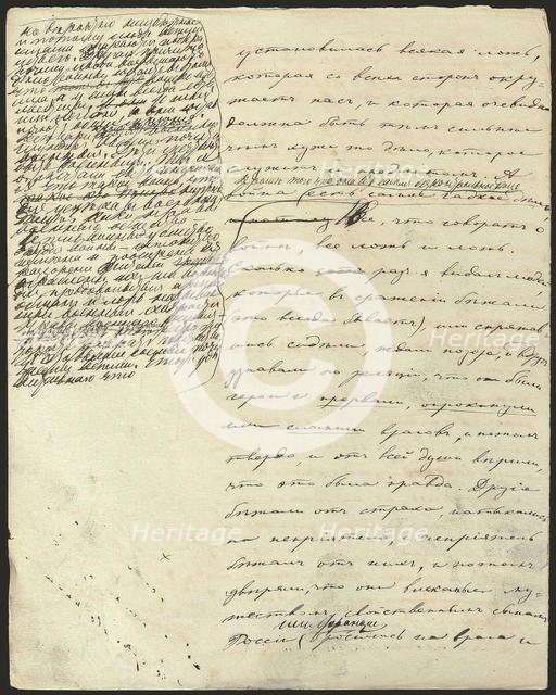 War and Peace, Book III, Part 2, Chap. 25, autograph manuscript, 1865-1869. Creator: Tolstoy, Lev Nikolaevich  .