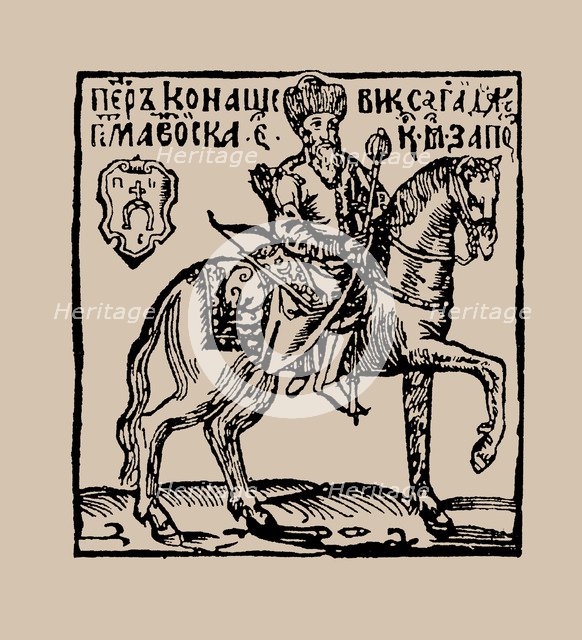 Petro Konashevych-Sahaidachny (1570-1622), Hetman of Ukrainian Zaporozhian Cossacks, 1622.
