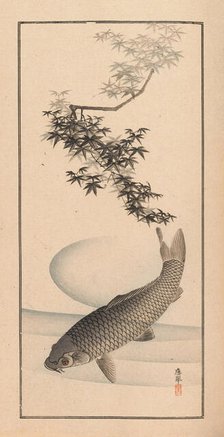 Shubi gakan (Drawing Methods for Aesthetic Pictures), 1889. Creator: Sakujiro, Nanbara (active 1889).
