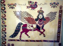 Al-Buraq, the winged horse that carried Mohammed. Artist: Unknown