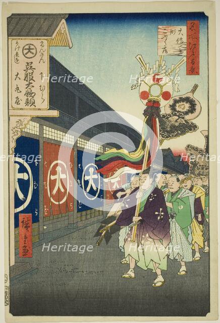 Silk-goods Lane, Odenma-cho (Odenma-cho gofukudana), from the series "One Hundred..., 1858. Creator: Ando Hiroshige.