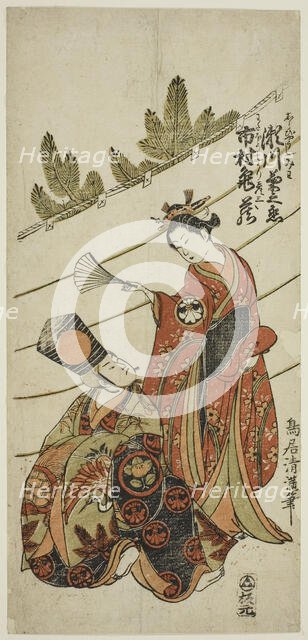 The Actors Segawa Kikunojo II as Miwa and Ichimura Kamezo I as Hikoso in the play "Ume Mom..., 1760. Creator: Torii Kiyomitsu.